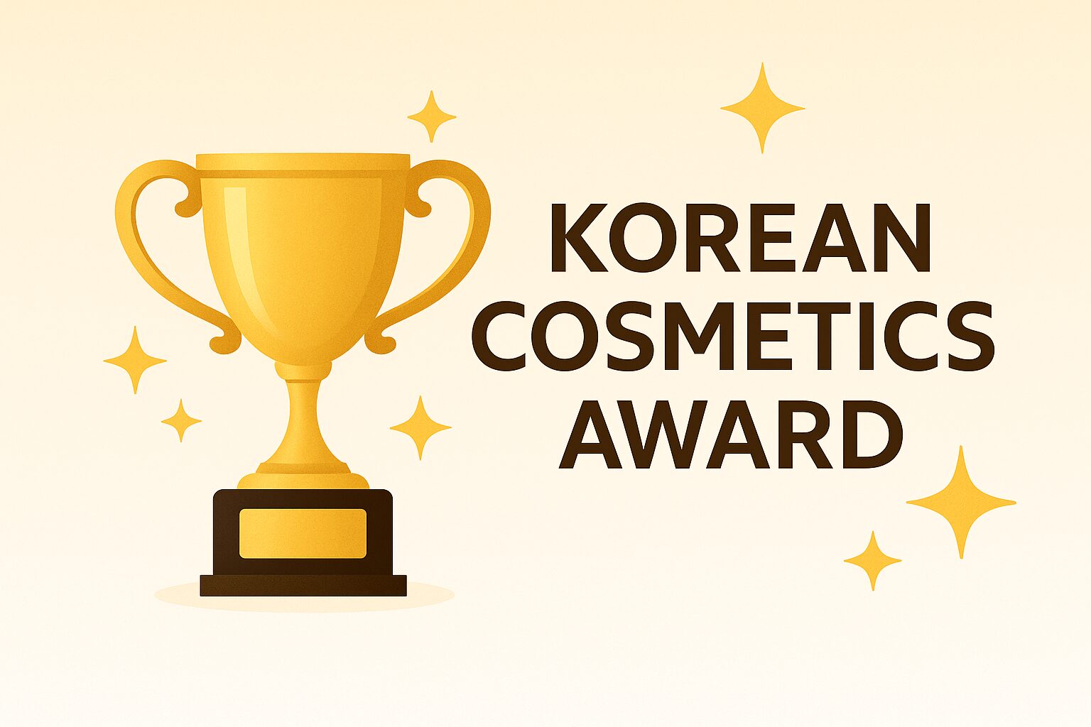 韓国コスメアワードイメージ